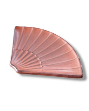 LS LUXURIOUS SIERRA NEVADA FUEGO 23.5x15cm 1PC