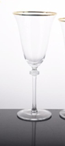 Allgra White Wine Glass 300ml Set of 4