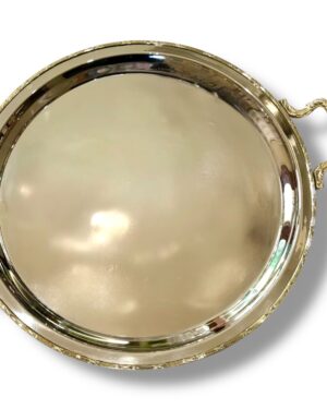 Stainless Steel Serving Round Tray with Handles 56X45X2cm
