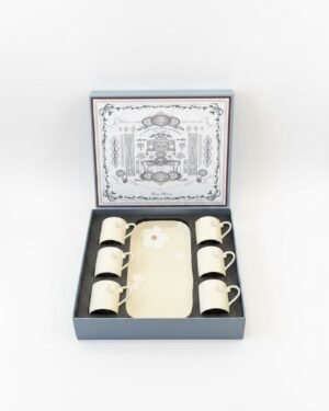 LS LUXURIOUS AURELIA HOSTING SET- BEIGE Set of 7
